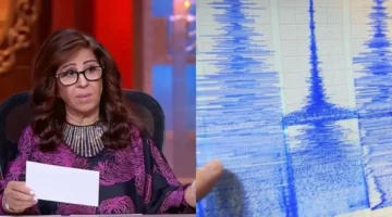 توقعات ليلى عبد اللطيف.. حقيقة تنبؤها بزلزال المغرب تثير الجدل من جديد